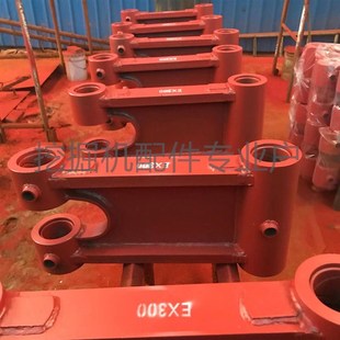 挖掘机临工55/60/65/75/80/85/95工字架挖机挖斗千秋架子连杆斗轴