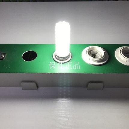 冠熙光电led超亮三色变光玉米灯泡E14e27螺口18W瓦无影球泡节能灯