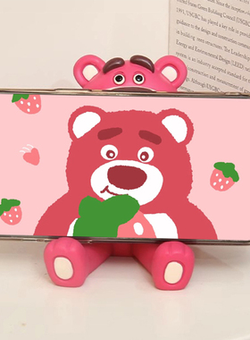 创意手机架可爱卡通家居装饰品客厅办公室桌面工位少女心小摆件