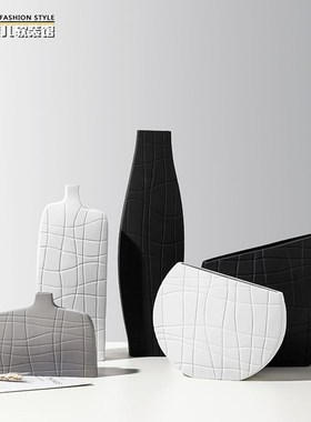 北欧几何艺术黑白陶瓷花瓶摆件创意手工哑光石膏质感样板房装饰品