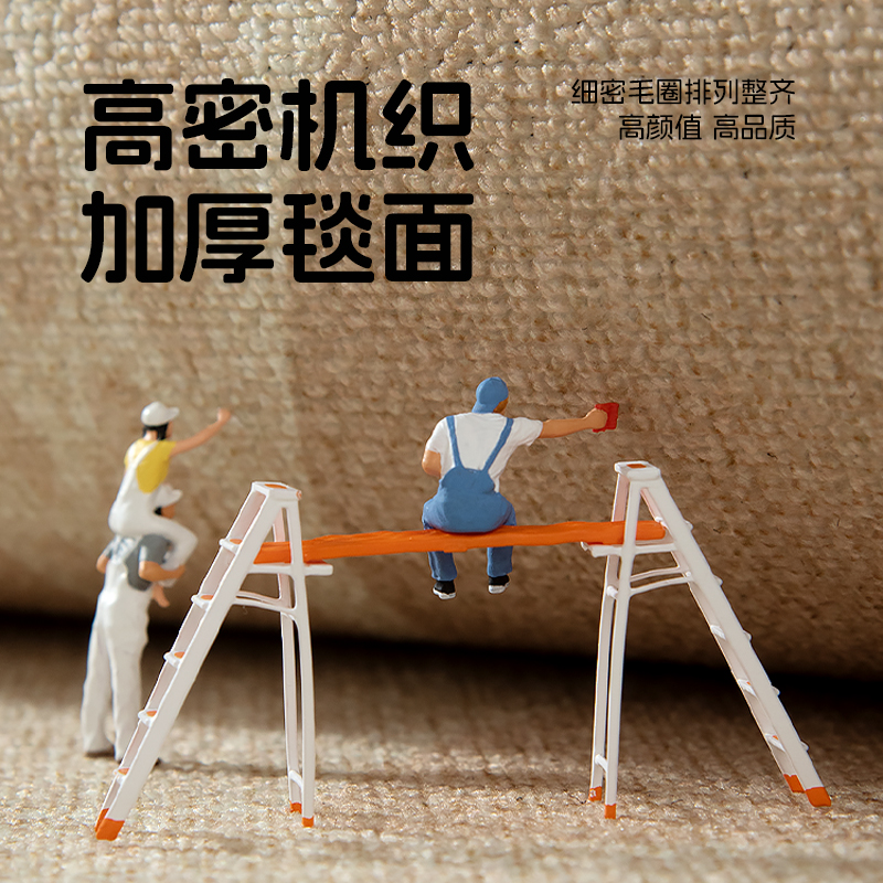 地垫入户门进门脚垫门口家用门垫防滑客厅轻奢高级玄关地毯可裁剪