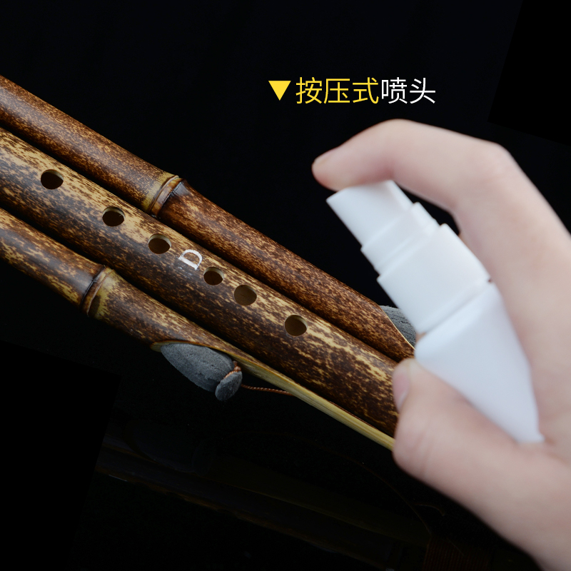 丝保油乐器防裂保养油保护葫芦丝笛子洞箫竹笛箫巴乌包浆防止开裂