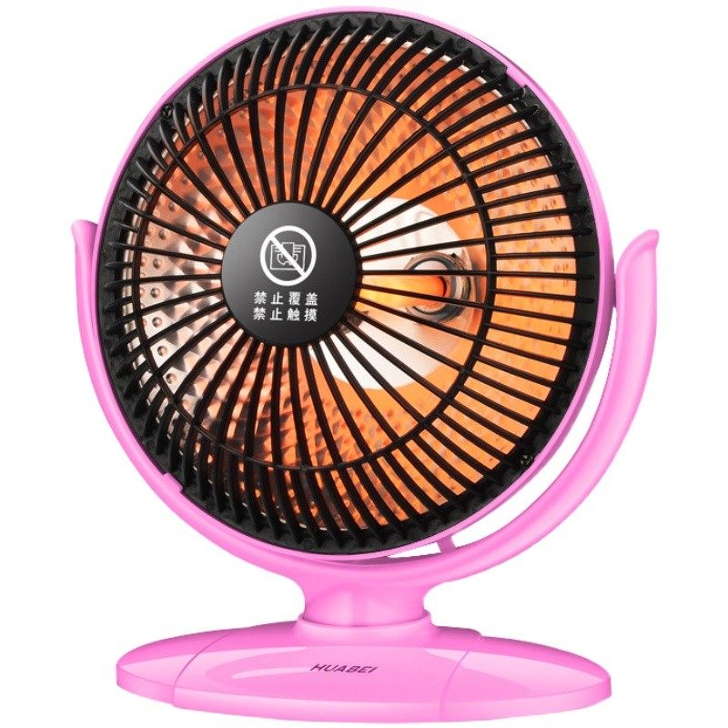 静音小太阳取暖器烤火炉小暗光小型办公室烤脚速热单人电暖扇迷你,生活电器,暖风机/取暖器,淘宝优惠券,粉丝福利购,淘宝优惠卷