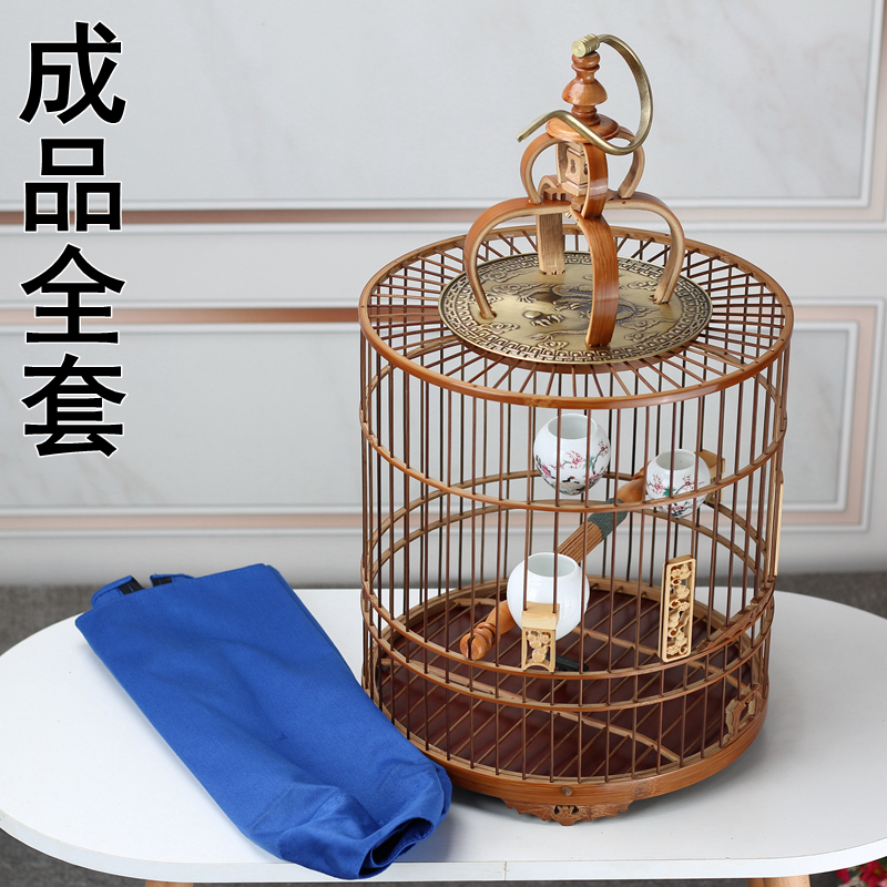 画眉竹鸟笼老竹紫竹手工竹皮抛光精品小谷底竹制蜡嘴鸟笼全套