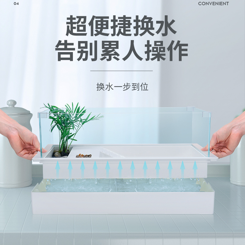 乌龟缸大型别墅造景过滤生态饲养箱带晒台家用龟盒玻璃水陆小鱼缸