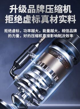 新飞工业空调移动冷风机压缩机制冷一体机厨房工厂房商用冷气风扇