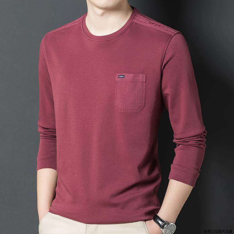 纯棉t恤男士长袖圆领春秋季薄款厚棉T中年带口袋爸爸休闲宽松上衣