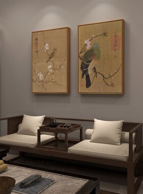 宋徽宗赵佶新中式茶室挂画禅意花鸟国画古风客厅装饰画芙蓉锦鸡图