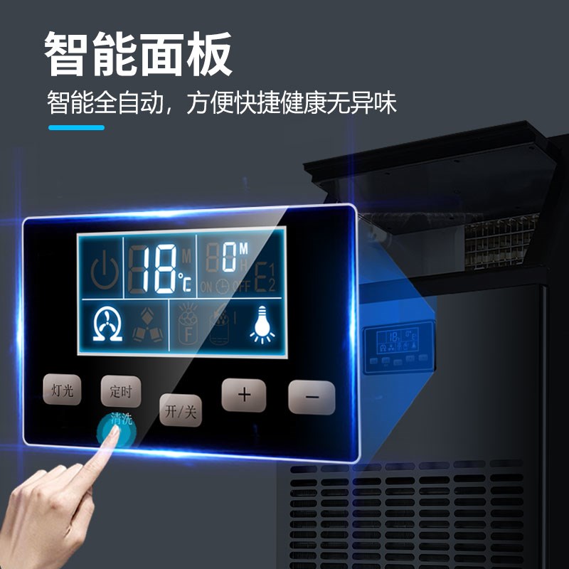 制冰机大型商用奶茶店方冰全自动桶装水冰块制作机器速冻机冰块机