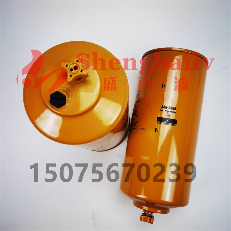油水分离器438-5385柴油滤芯发电机组挖机柴油滤清器4385385