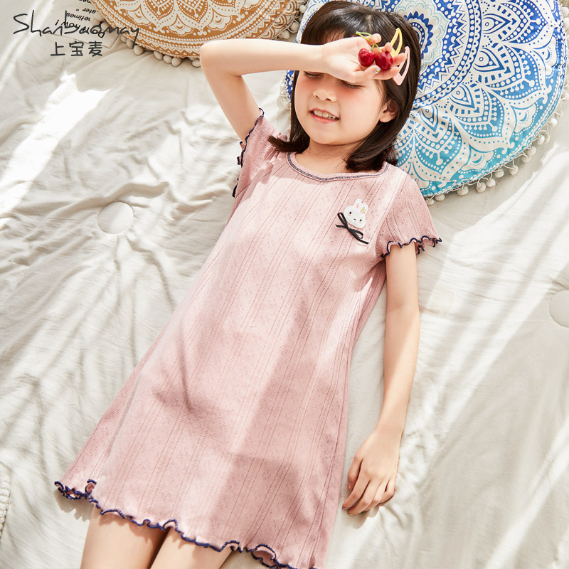 上宝麦夏女童睡裙薄款女孩睡衣家居服纯棉儿童睡衣裙亲子短袖凉感,童装/婴儿装/亲子装,家居裙/睡裙,淘宝优惠券,粉丝福利购,淘宝优惠卷