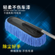 带收纳箱洗车拖把汽车用品洗车工具洗车刷子车掸蜡拖除尘擦车掸子