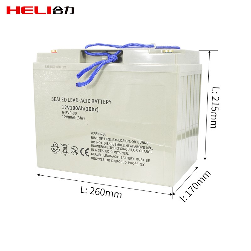 合力电动堆高车24V/100AH铅酸电池CDD15J配件电动叉车电池