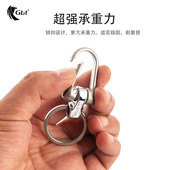 小号简约快挂挂扣挂钩钥匙扣户外迷你登山扣背包扣