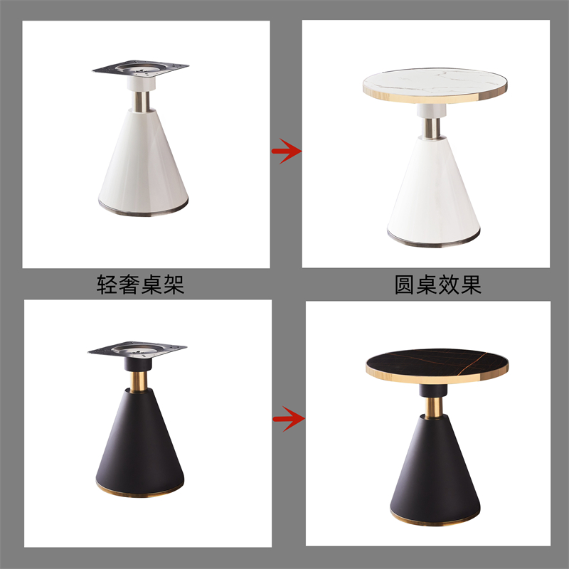 售楼部奶茶店钛金桌腿金色郁金香圆形轻奢餐台腿圆底座腿金属支架