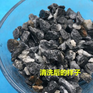 青石子营养杀菌拌土花盆铺面垫底防烂根多肉兰花专用小碎石子植料