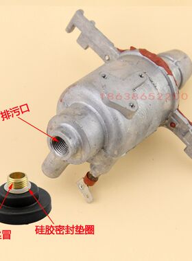奔腾挂烫机配件发热体发热管发热锅加热管加热锅加热蒸汽发生器
