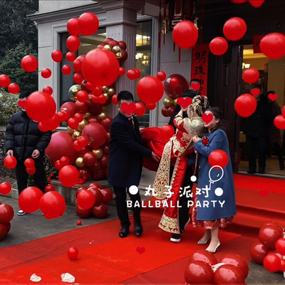 地爆球全套结婚套餐婚礼布置飘空气球店铺开业周年庆装饰年会活动
