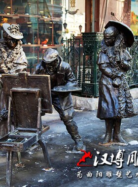 美术生户外取景人物雕塑画家主题大型玻璃钢铸铜雕塑广场公园景观