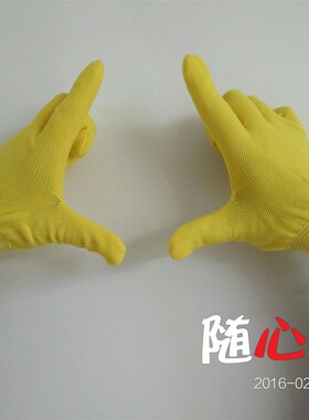 24双包邮黄色13针S号M号手套芯防滑透气轻便灵活劳保工作手套