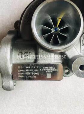 适配雪铁龙C4L C4世嘉 C3XR标致2008 新408 308S 1.2T 涡轮增压器