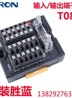 胜蓝弹片输入输出端子台8/12/16位T087/T088/T089-1/T211-1/T212