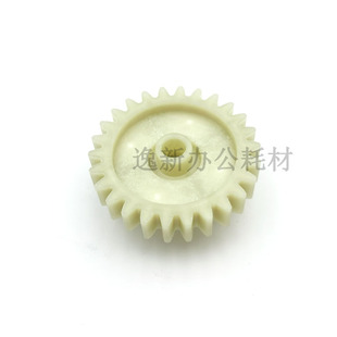 震旦AS058碎纸机齿轮 中间齿轮7齿26齿 as048cd碎纸机配件