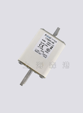 全新低压快速熔断器170M5146保险丝底座熔芯1250V 630A,量大从优