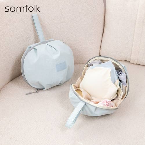 旅行内衣内裤袜子收纳包便携防水