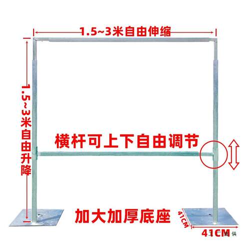 铁艺拱门支架婚庆背景架可伸缩kt板支架展架海报架子立式纱幔架