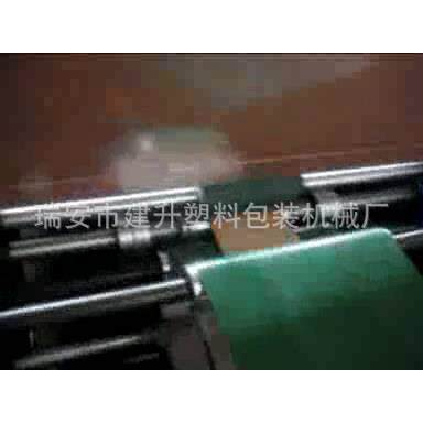红包M边眼镜袋糊盒机 1-7号中式信封纸袋机