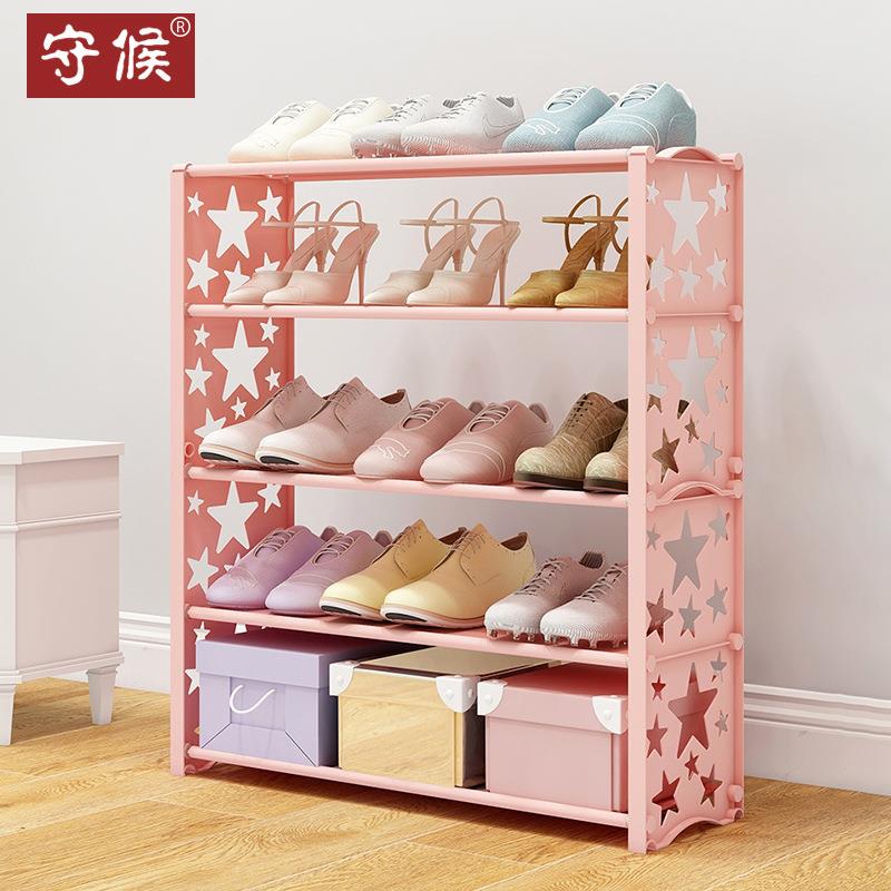 守候 简易防尘多层简约家用 五层星型鞋架子宿舍门口拖小鞋柜
