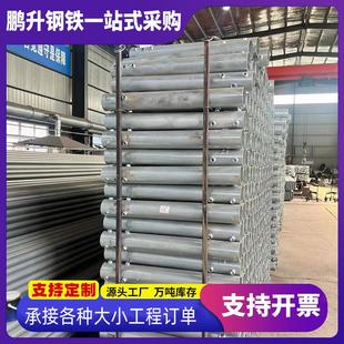 热镀锌光伏灌注地桩工程预埋地桩太阳能地锚桩预埋件镀锌螺旋地桩