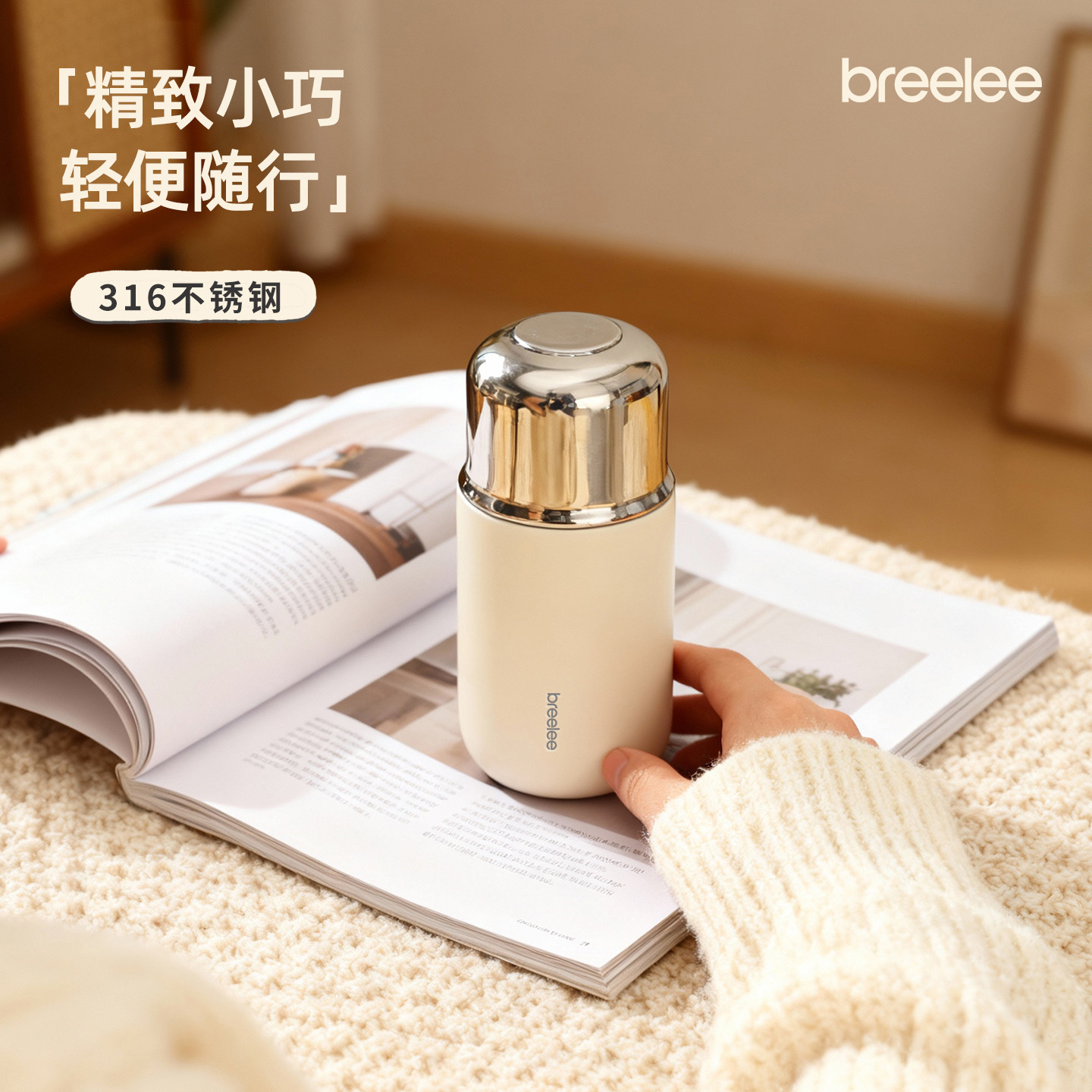 迷你保温杯小巧便携杯盖可喝水口袋高颜值女生小容量杯子2026新款