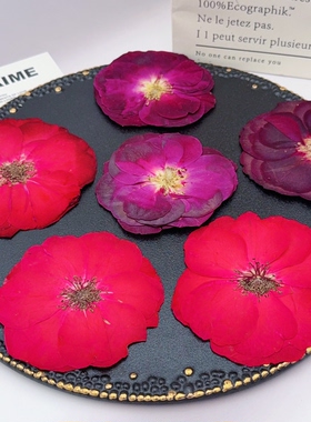 大朵月季花干花植物压花红紫蔷薇押花滴胶DIY材料包相框画装饰