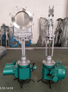 智工 电动耐高温刀闸阀 PZ973W-10NR DN200   310S耐高温插板阀