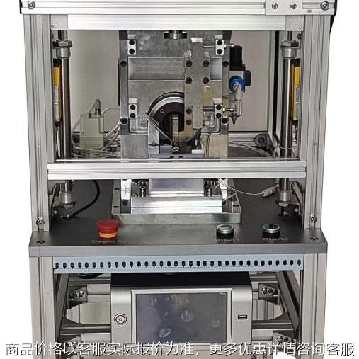 铝线与铜铝端子，汽车、仪器仪表、通讯设备、家用电器等焊接
