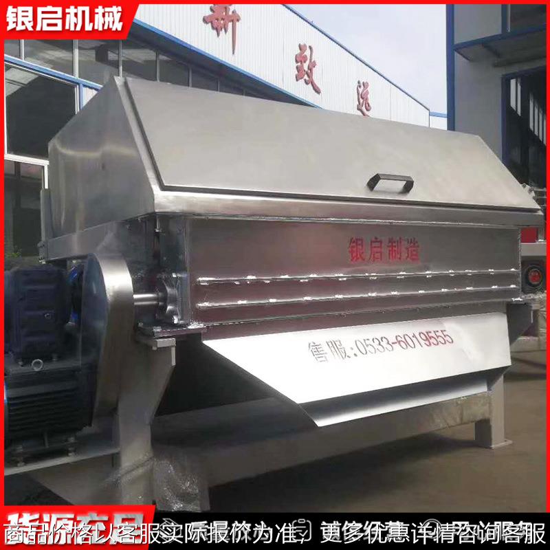 1500-8型挤出造粒机单螺杆塑料造粒挤出机泡沫脂肪酸造粒机