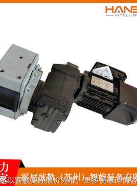 行走轮箱HWS80-NA-B从动轮箱无轮缘自动化行走驱动轮