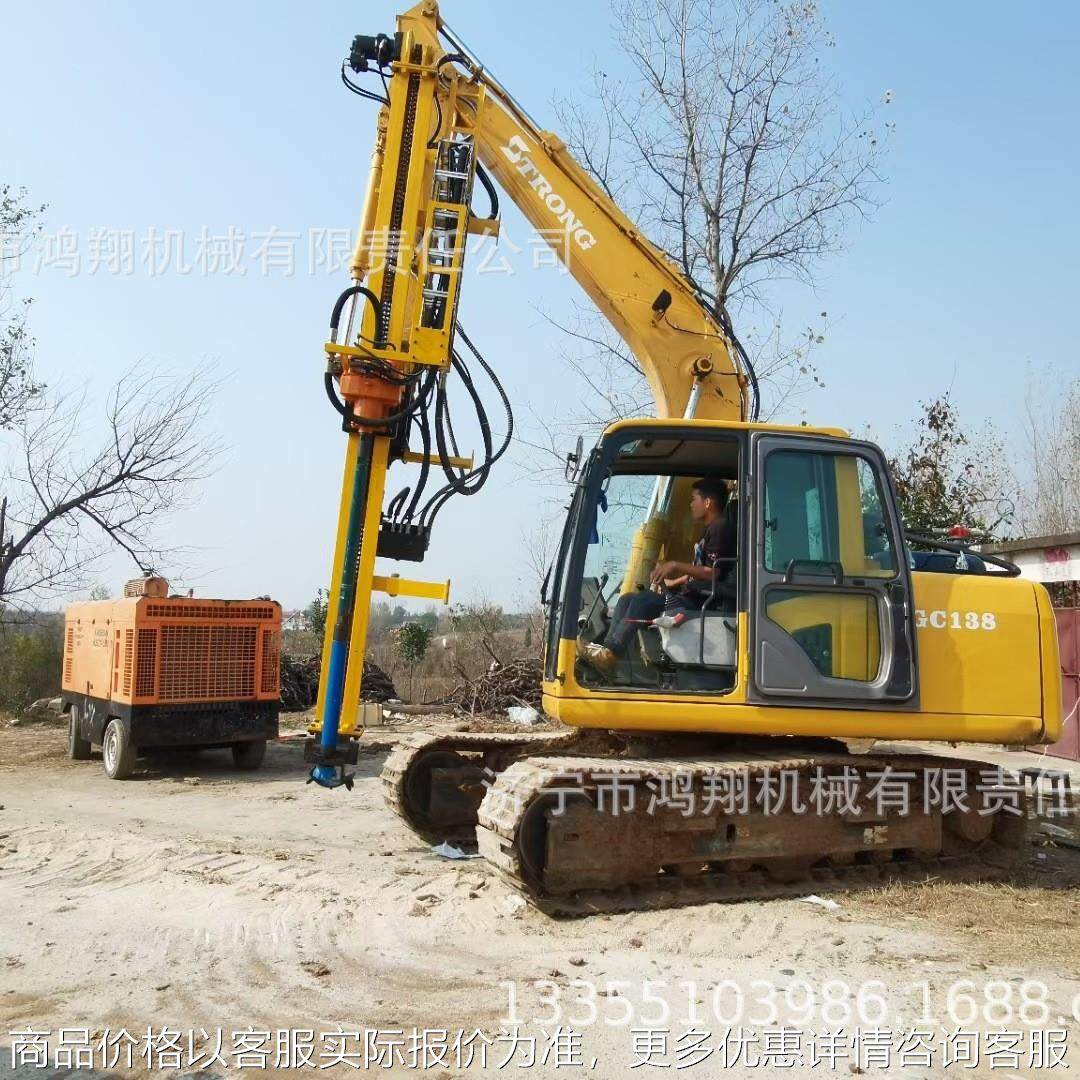 挖改螺旋钻机边坡支护勾机改潜孔钻机按需定制挖改潜孔凿岩钻机,农机/农具/农膜,割灌机/割草机/油锯,淘宝优惠券,粉丝福利购,淘宝优惠卷