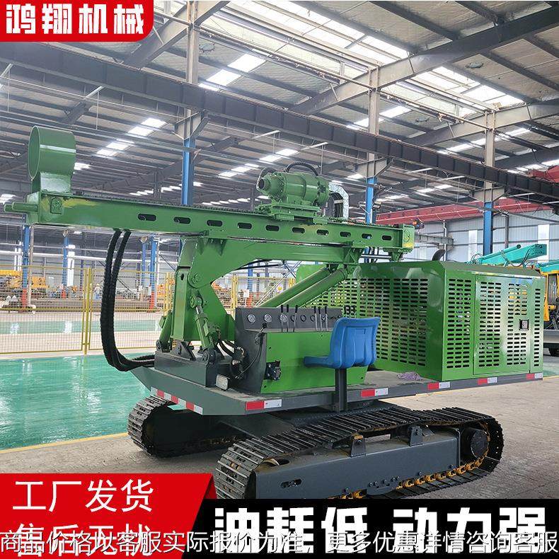 履带式螺旋光伏打桩机 太阳能地基压桩引孔机 土岩两用光伏打桩机,农机/农具/农膜,割灌机/割草机/油锯,淘宝优惠券,粉丝福利购,淘宝优惠卷