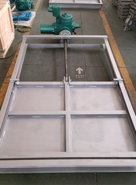 智工 电动不锈钢渠道闸门 QDSX-1-9-P 1350*1000 雨污水池方形阀