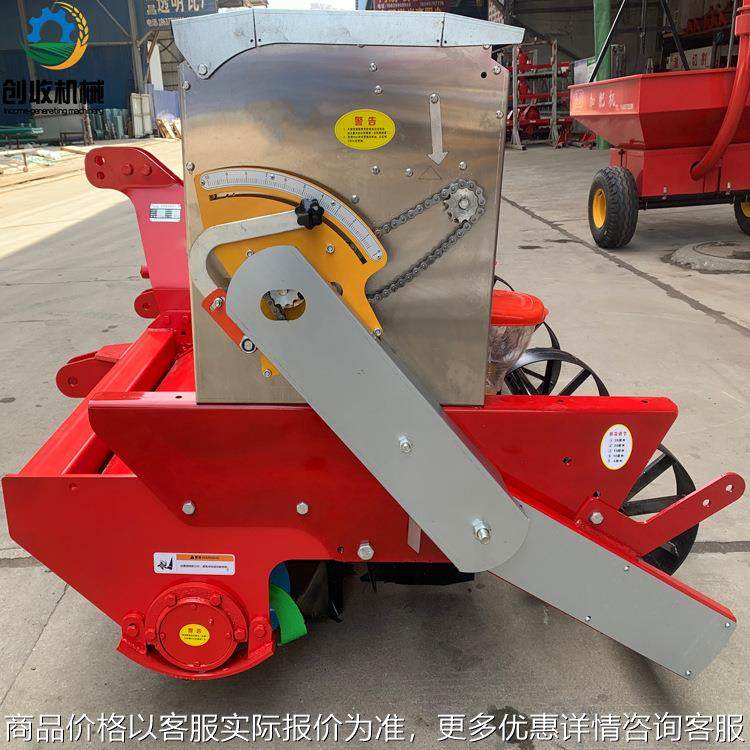 小麦藜麦旋耕施肥播种一体机多功能燕麦旋播机高效率玉米花生精播,农机/农具/农膜,播种栽苗器/地膜机,淘宝优惠券,粉丝福利购,淘宝优惠卷