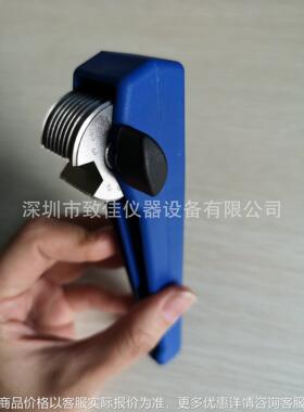 德国仪力信 295/划格刀百格刀 295/ 295/