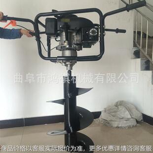 拜泉县汽油挖坑机 大马力挖坑机 D硬土地挖坑机价格