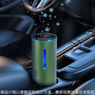 厂家直销迷你吸氢机车载吸氢机小型制氢机便携式制氢机多功能制氢