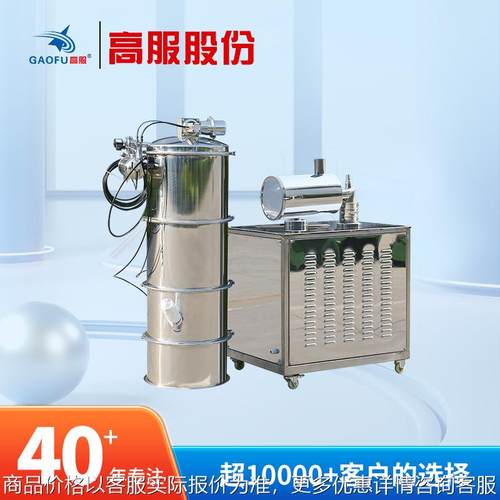 真空上料机纯气动上料机粉末吸料机碳粉全自动无尘真空抽料机