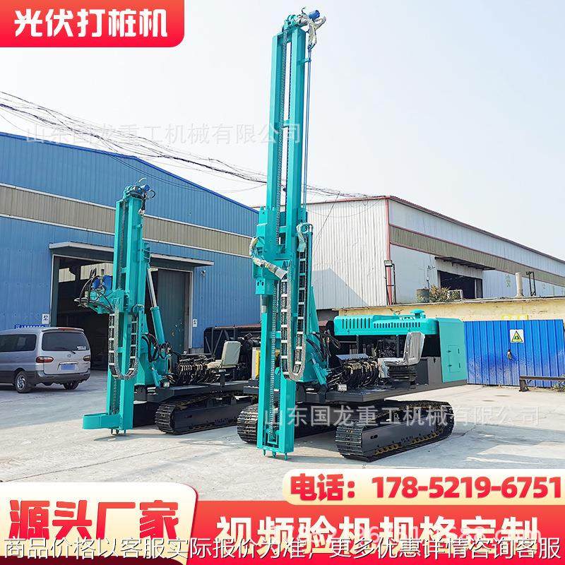厂家直销光伏打桩机履带式螺旋液压锤光伏打桩机山地光伏打桩机,搬运/仓储/物流设备,电梯/传菜机/升降机/提升机,淘宝优惠券,粉丝福利购,淘宝优惠卷