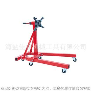 2000LBS折叠引擎支架 发动机翻转支架 汽保工具
