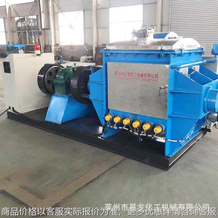 500双控制柜双变频螺杆挤出捏合机色母粒用捏合机填充剂捏合机